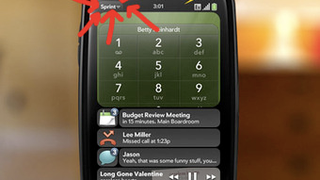 Why Verizon's Probably Still Getting the Pre